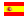 español